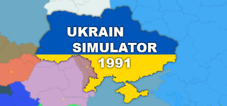 Simulator of Ukraine 1991 cover art