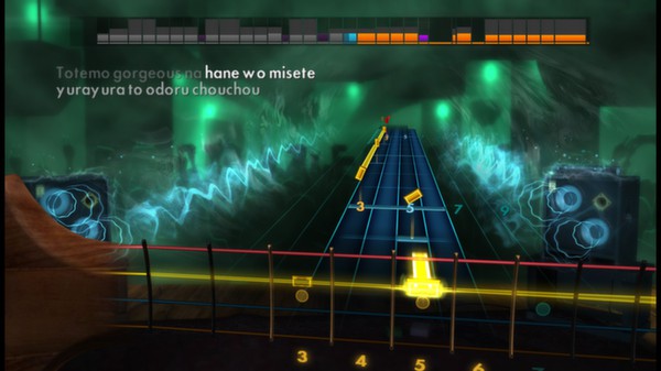 Скриншот из Rocksmith 2014 - B'z - Juice