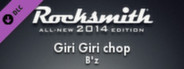 Rocksmith 2014 - B'z - Giri Giri chop