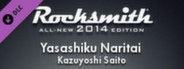 Rocksmith 2014 - Kazuyoshi Saito - Yasashiku Naritai
