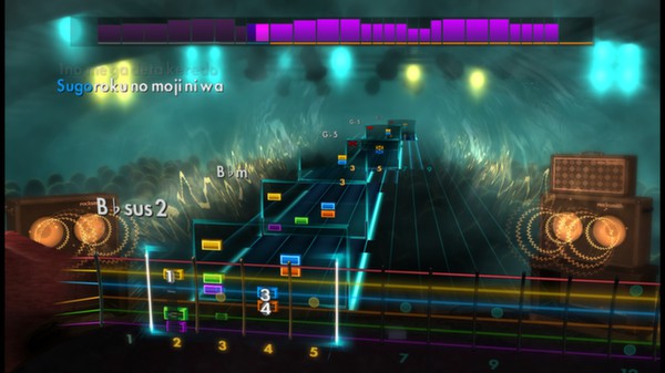 Скриншот из Rocksmith 2014 - Kazuyoshi Saito - Yasashiku Naritai