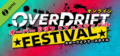 OverDrift Festival Demo cover art