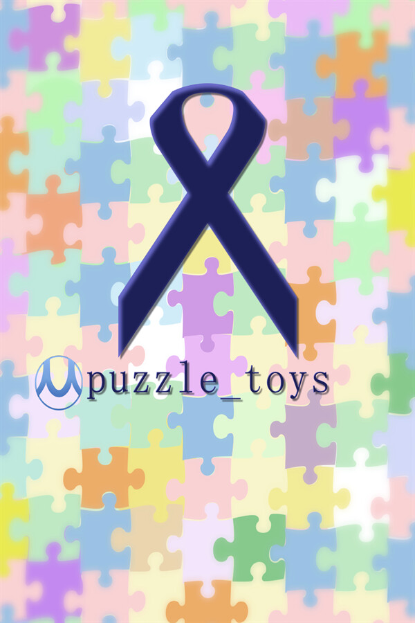 Puzzle toys for steam