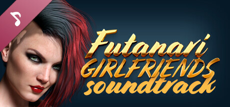 Futanari girlfriends ⚧👧🍆 Soundtrack cover art