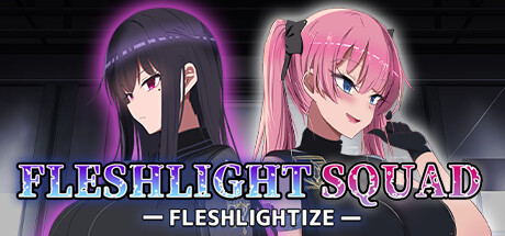 Fleshlight Squad - Fleshlightize - cover art