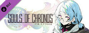 Souls of Chronos - Pray of the Stars