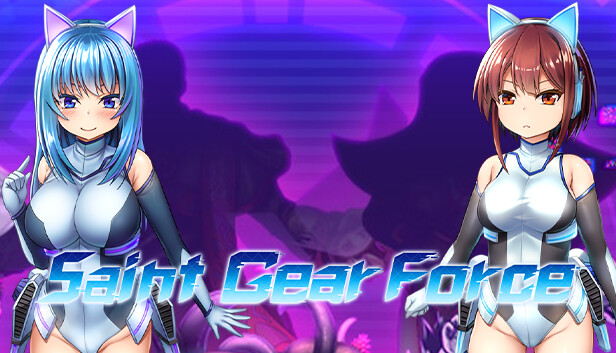 Saint Gear Force