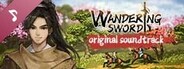 Wandering Sword Soundtrack