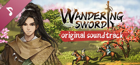 Wandering Sword Soundtrack cover art
