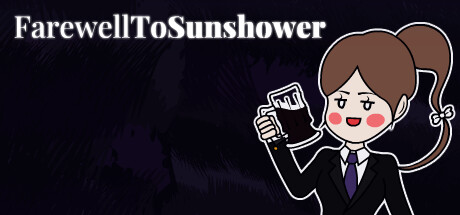 Farewell To Sunshower cover art