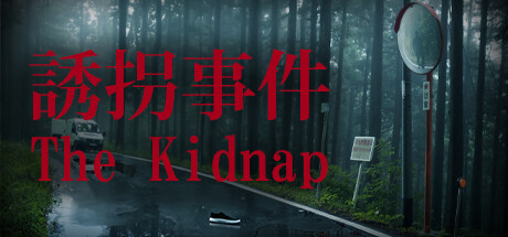 [Chilla's Art] The Kidnap | 誘拐事件 PC Specs