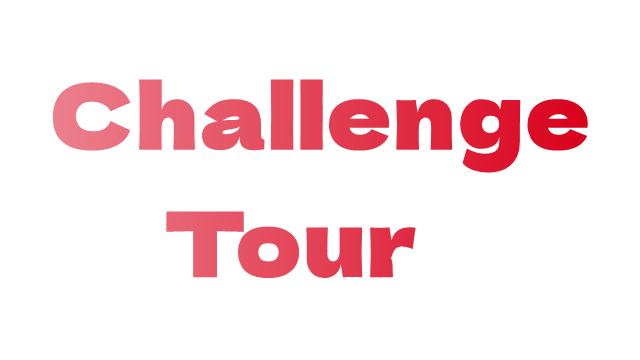 Challenge Tour Logo