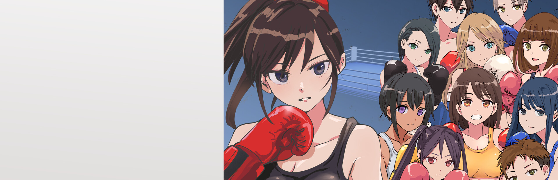 Guilty Loving Boxing