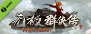 Sifu's Quest Demo