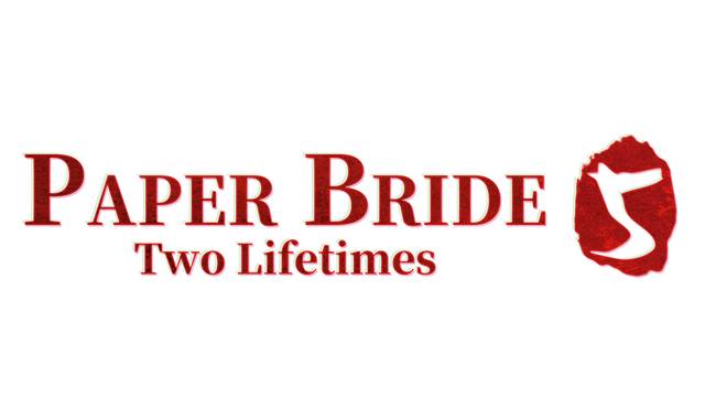 Paper Bride 5 Two Lifetimes Logo