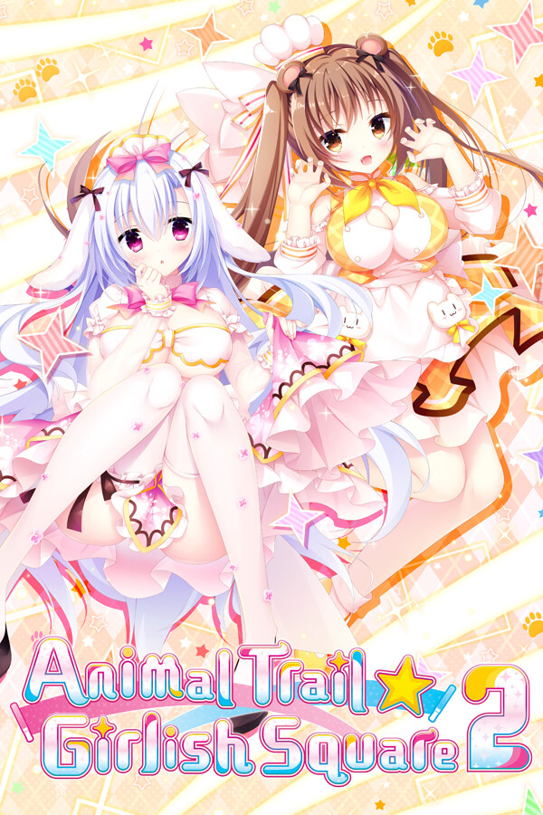 Animal Trail ☆ Girlish Square 2