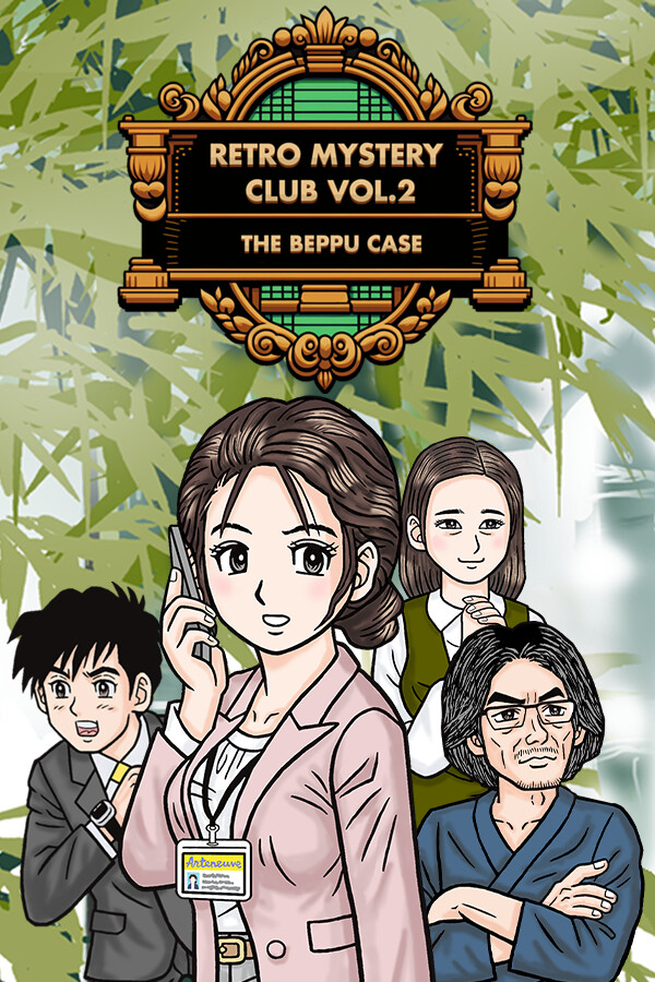 Steam portrait for Retro Mystery Club Vol.2: The Beppu Case.