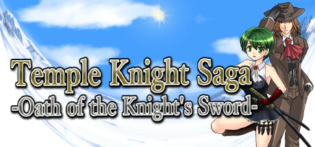 Temple Knight Saga -Oath of the Knight's Sword- cover art