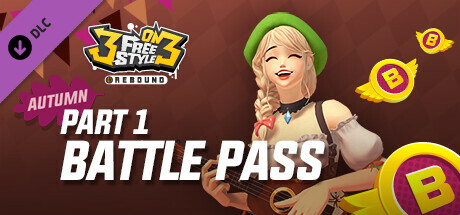 3on3 FreeStyle – Battle Pass 2023 Autumn Part 1 cover art