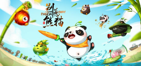 Leave Panda Away cover art
