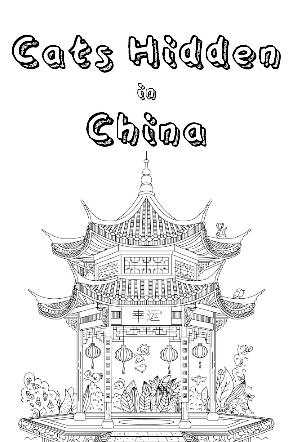 Cats Hidden in China for steam