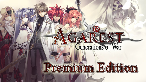 Скриншот из Agarest: Generations of War Premium Edition Upgrade