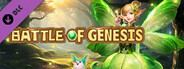 Battle of Genesis - Lv2.Intermediate Diamond Token Bundle