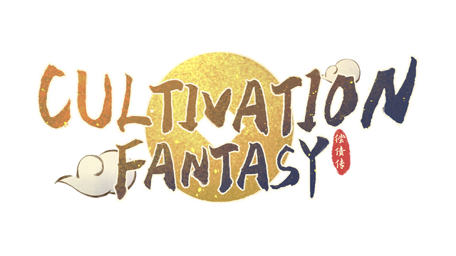 Cultivation Fantasy Logo