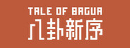 The Tale of BaGua