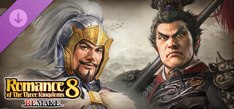 ROMANCE OF THE THREE KINGDOMS 8 REMAKE Scenario "Valor Triumphs" cover art