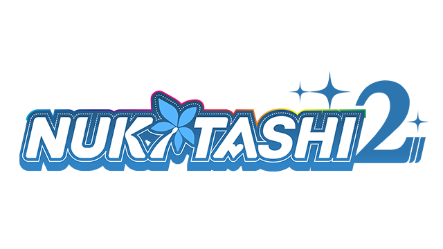 NUKITASHI 2 Logo