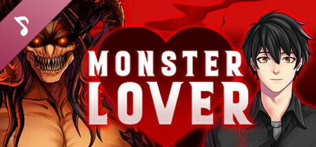 Monster Lover 1 Soundtrack cover art