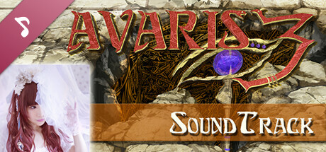 AVARIS3 Soundtrack cover art