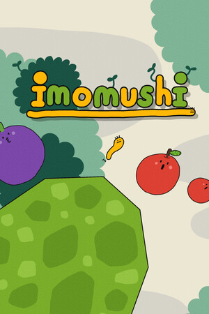 imomushi