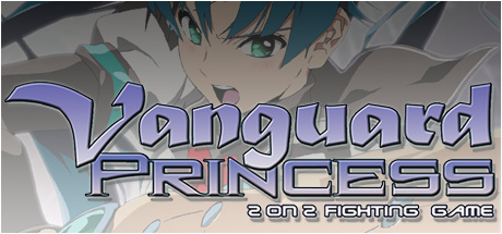 Vanguard Princess cover art