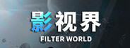 Filter World System Requirements
