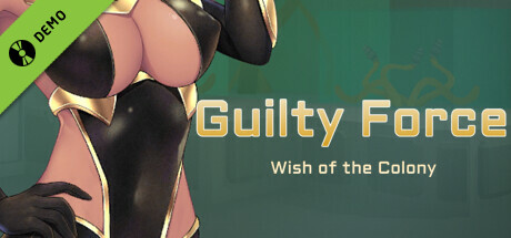 Guilty Force Demo cover art