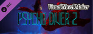 Visual Novel Maker - PSYCHO DIVER 2