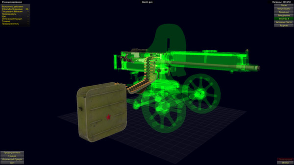 Скриншот из World of Guns: Gun Disassembly