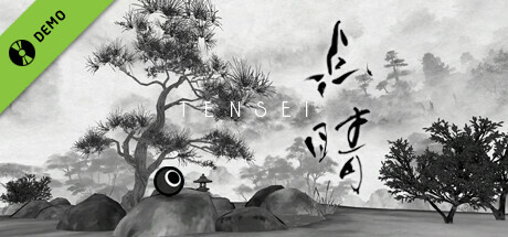 TENSEI Demo cover art