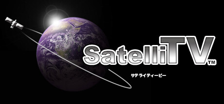 SatelliTV サテライティービー cover art