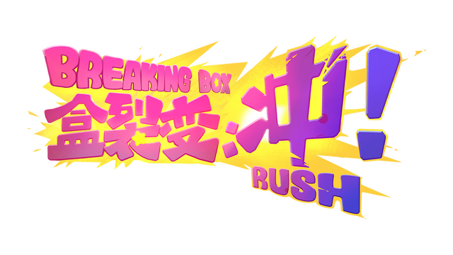 Breaking Box: Rush! Logo