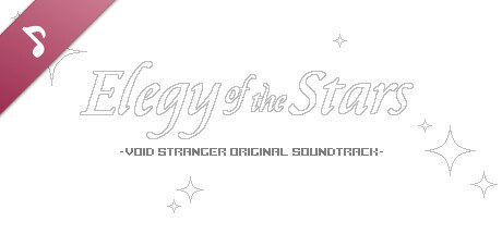 Void Stranger Soundtrack cover art
