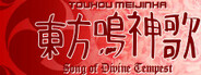 Touhou Meijinka ~ Song of Divine Tempest System Requirements