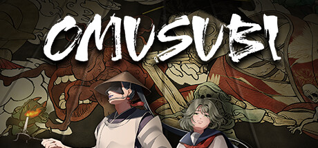 OMUSUBI cover art