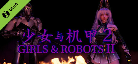 少女与机甲/Girls And Robots 2 Demo cover art