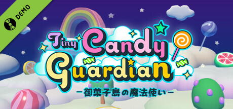 Tiny Candy Guardian 御菓子島の魔法使い Demo cover art