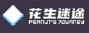 Peanut's Journey Test