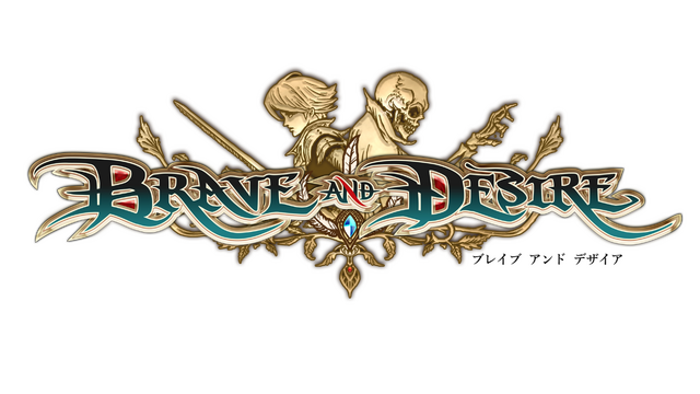 Brave and Desire Logo