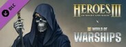World of Warships x Heroes of Might & Magic III: Necromancer's Pack